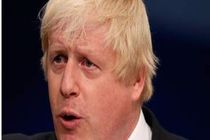 توافق هسته‌ای موثر بوده است