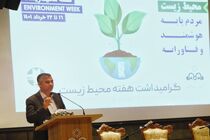 بسیاری از صنایع هرمزگان نقش خود را نسبت به محیط زیست ادا نکرده‌اند