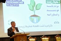 بسیاری از صنایع هرمزگان نقش خود را نسبت به محیط زیست ادا نکرده‌اند