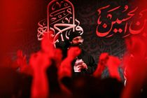 دانلود مداحی جدید با صدای هلالی