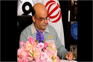 پیام مدیرعامل شرکت فولاد مبارکه به مناسبت نام‌گذاری سال 98 با عنوان رونق تولید از سوی مقام معظم رهبری