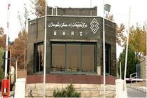 ژاپن دانش مقاوم‌سازی ساختمان‌ها را با ایران به اشتراک می‌گذارد