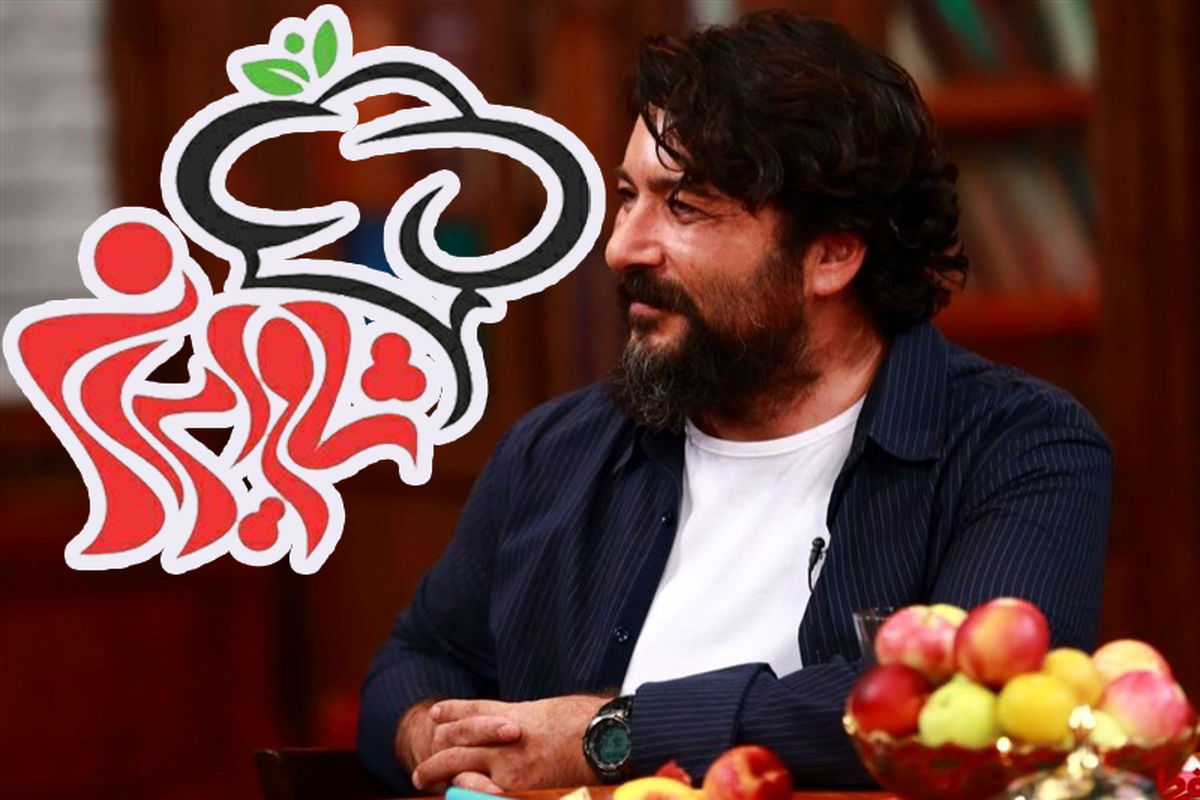 شام ایرانی این هفته با میزبانی امیرحسین صدیق