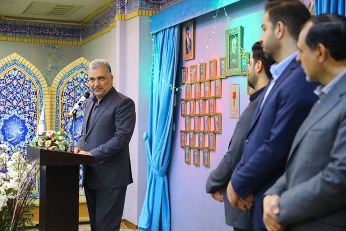 بانک دی