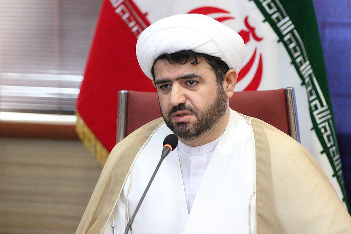اشجری
