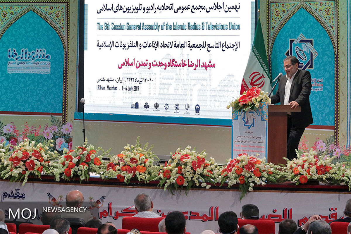 علی شمخانی