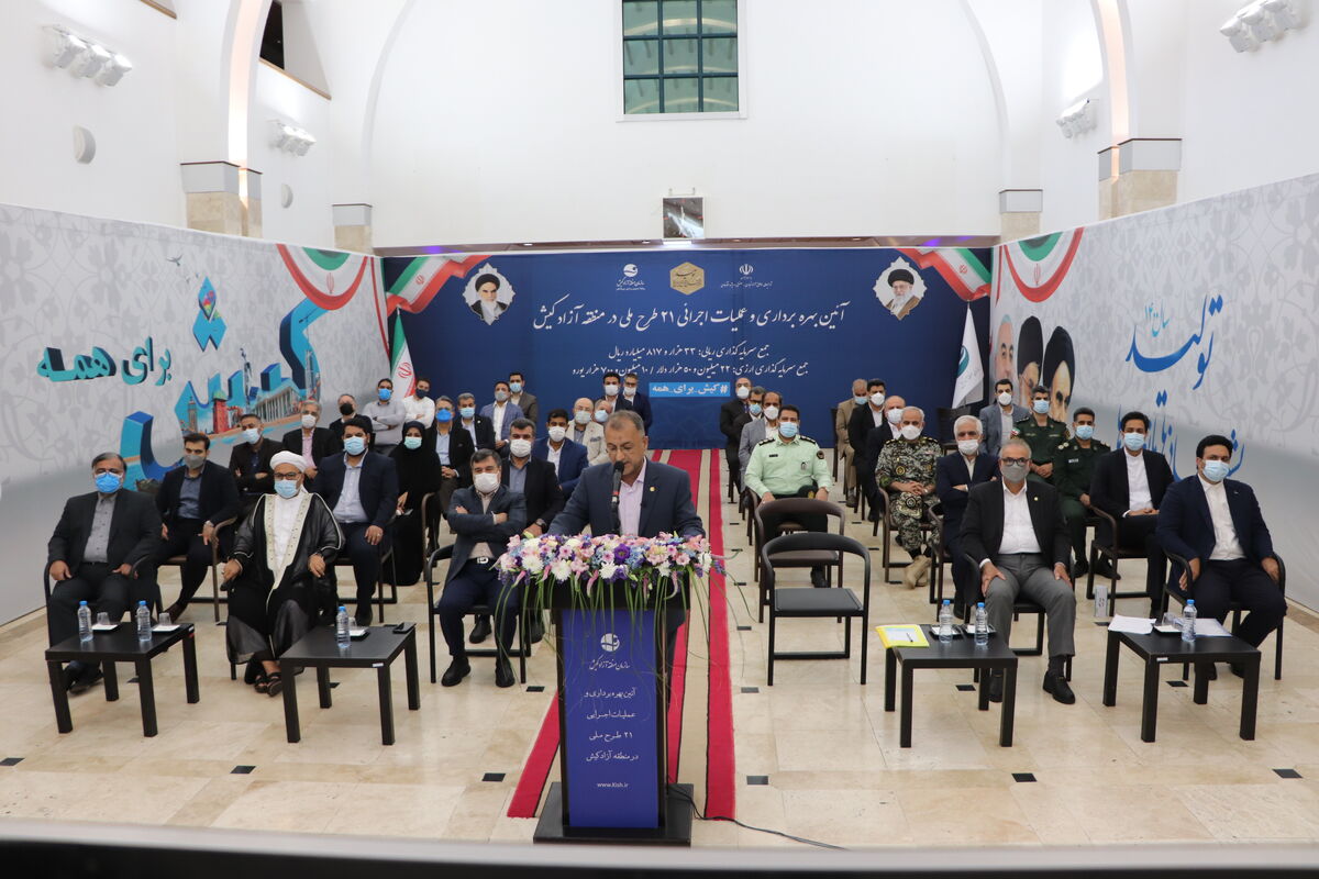 جعفر آهنگران