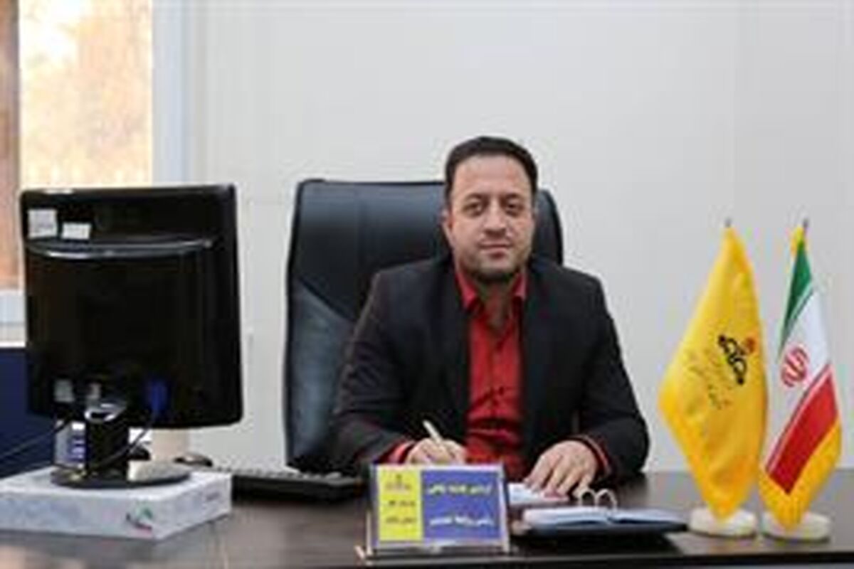 چشمه چاهی
