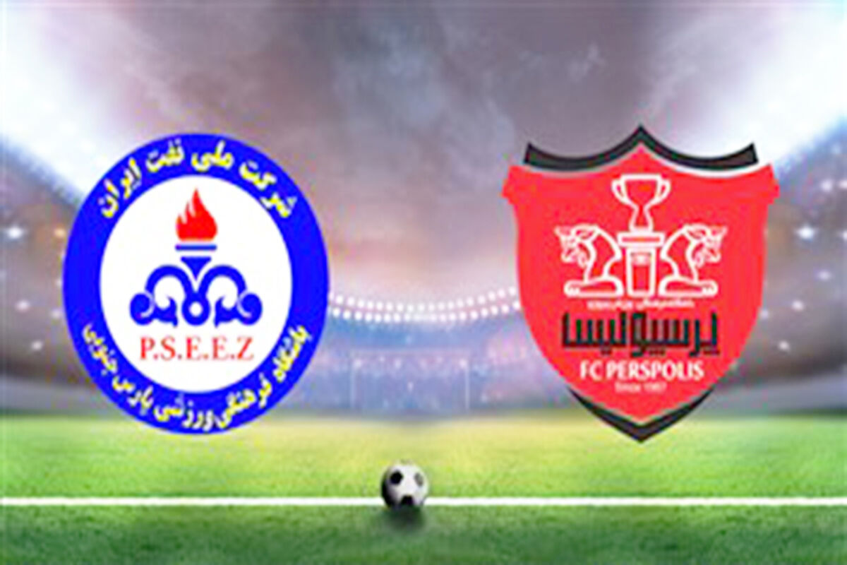 بازی پرسپولیس و پارس جنوبی جم