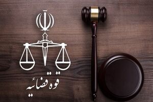 تشریح علت تخریب چند سوله کارخانه‌های فرنخ و مه نخ/ پرداخت تمام مطالب کارگران با تدبیر رئیس کل دادگستری وقت استان 