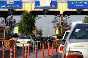 دریافت دستی عوارض آزادراه‌ها برای کاهش ترافیک ممنوع شد