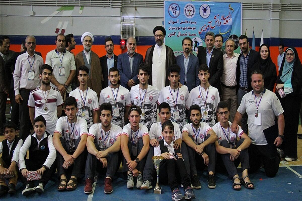 المپیاد ورزشی سما