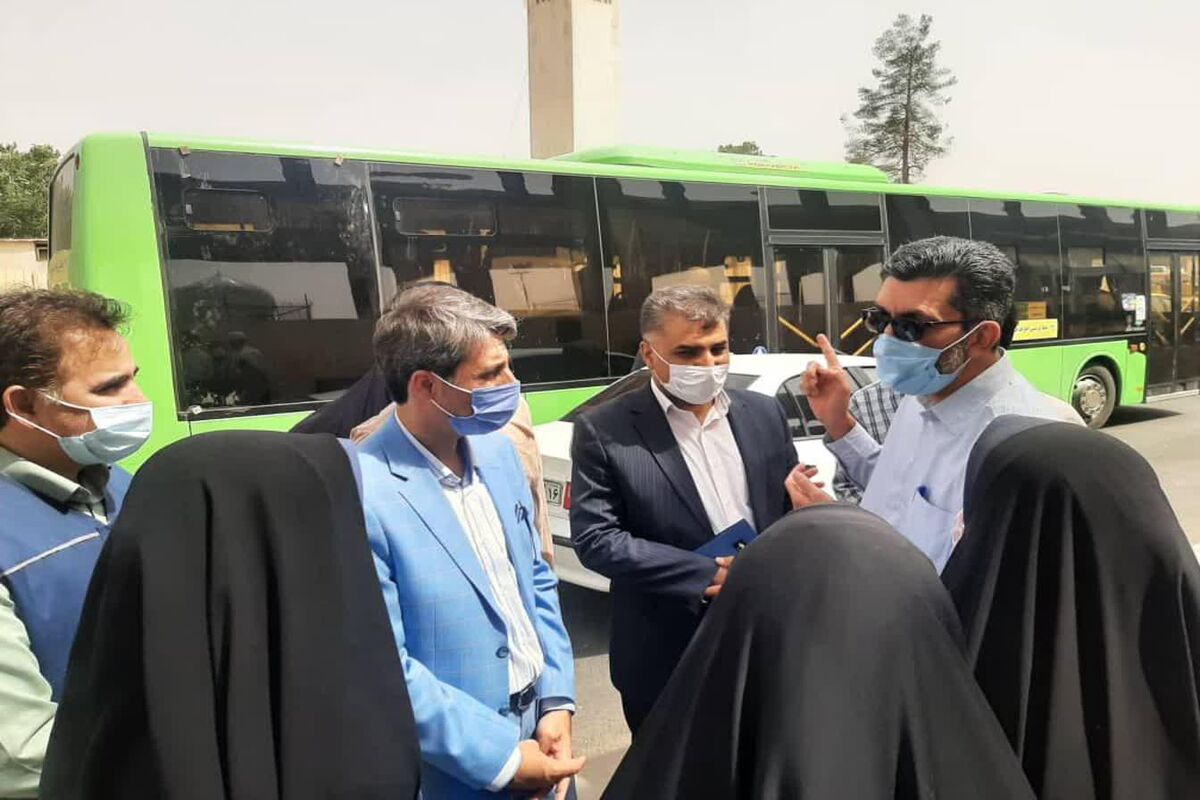 شهرداری قم