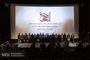 فیلم سینمایی تختی 97 درصد آراء مردمی را کسب کرد / استقبال بی نظیر از فیلم سینمایی شبی که ماه کامل شد