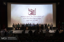 فیلم سینمایی تختی 97 درصد آراء مردمی را کسب کرد / استقبال بی نظیر از فیلم سینمایی شبی که ماه کامل شد