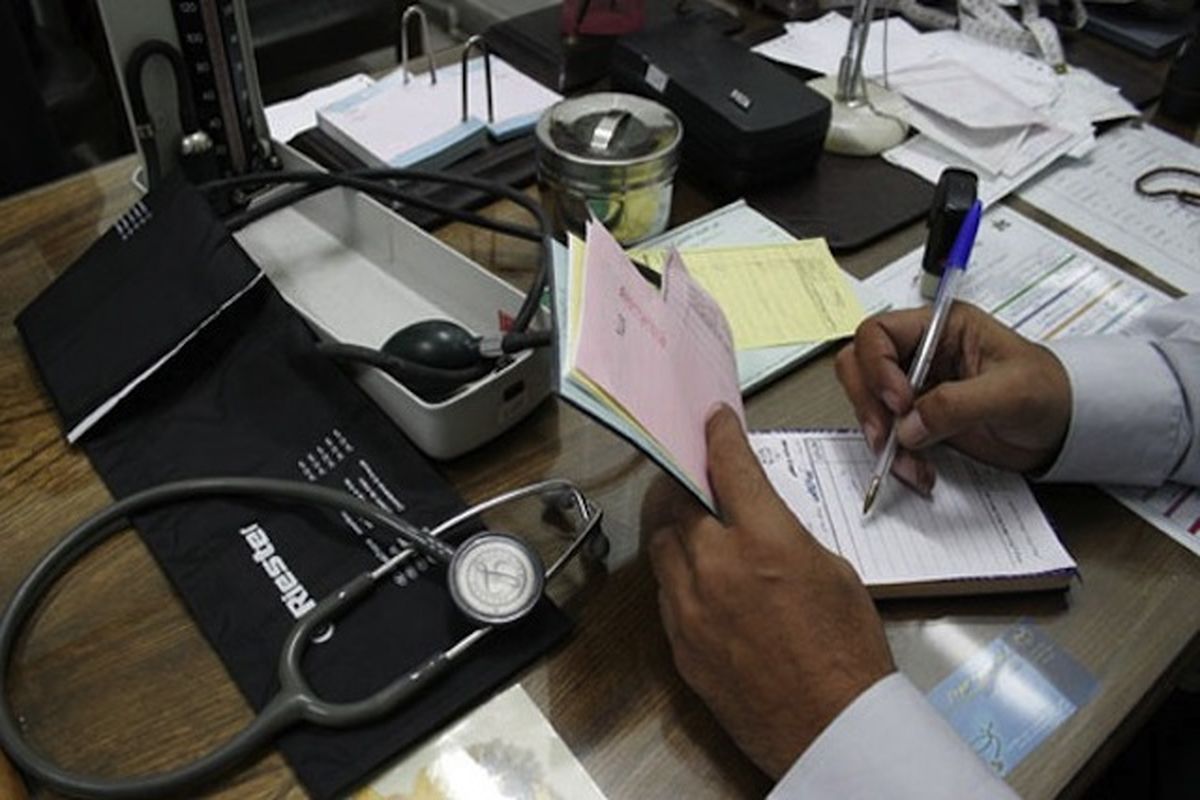 عناوین جعلی مطب شبانه روزی یا بیست و چهار ساعته برای پزشکان عمومی ممنوع