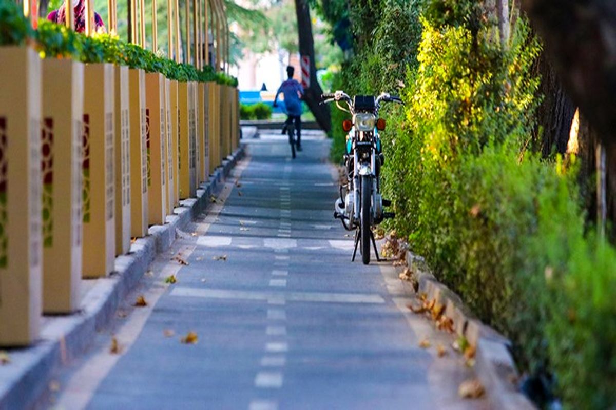 طرح خیابان کامل