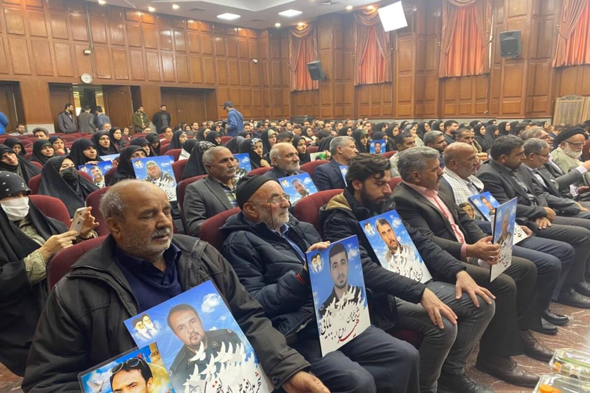دادگاه