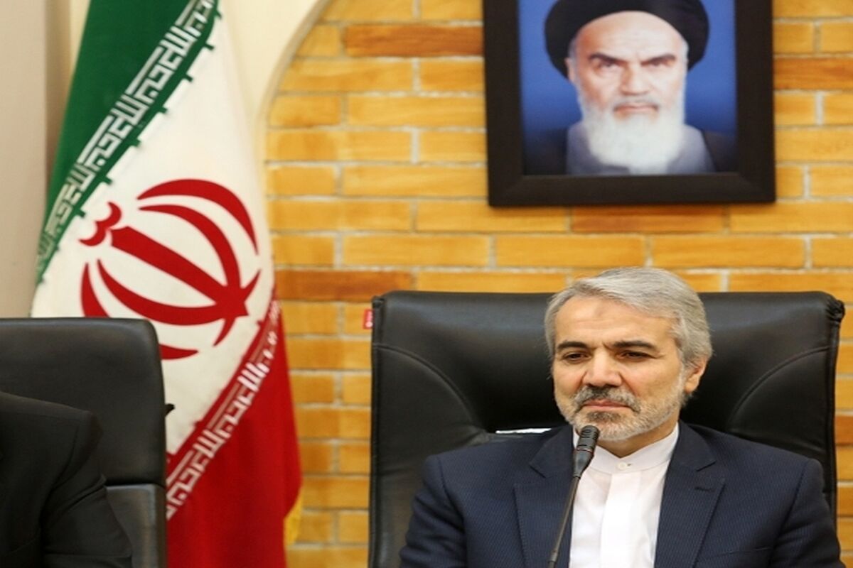 نوبخت دانشگاه گیلان