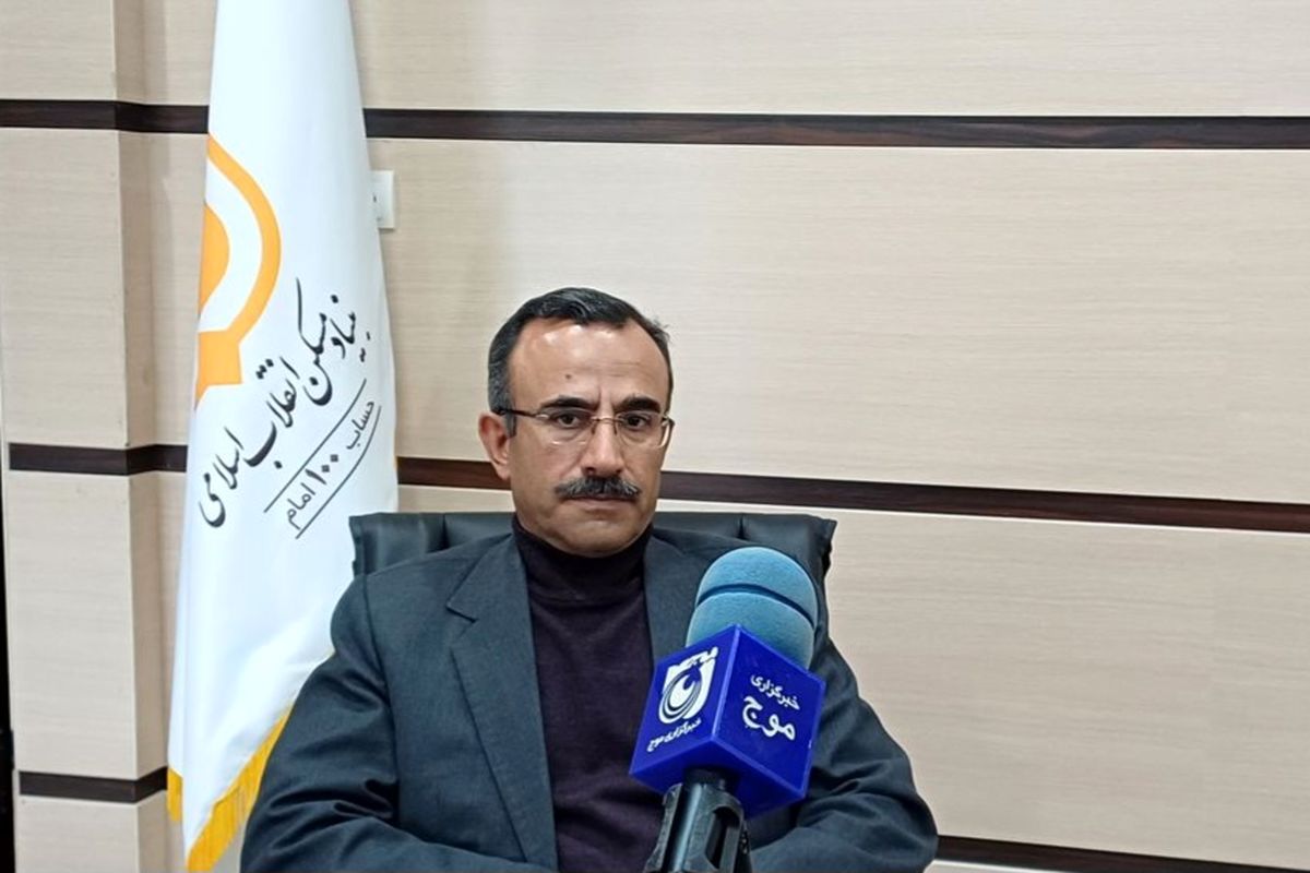 محبی
