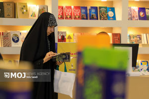 سی‌وهفتمین نمایشگاه کتاب تهران از ۲۳ اردیبهشت شروع می شود