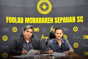 ایوان سانچز از لالیگا به سپاهان پیوست