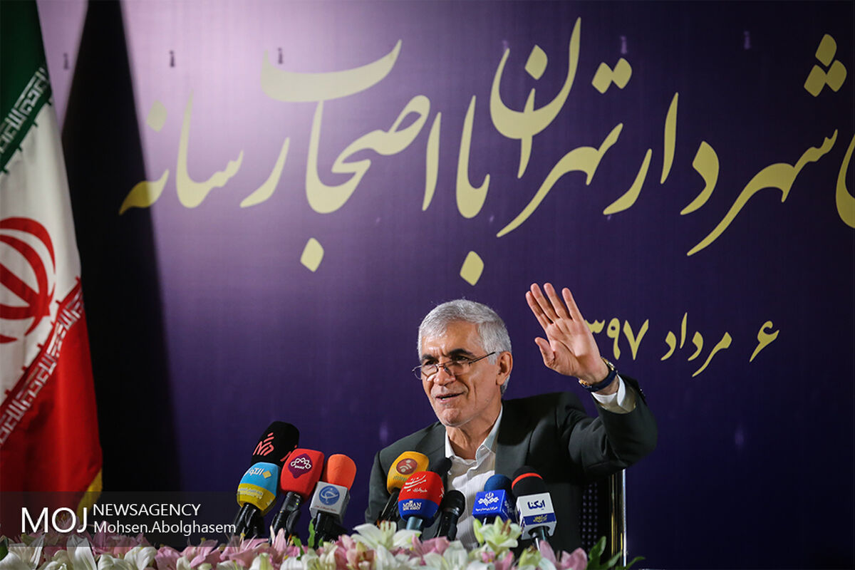 سید محمد علی افشانی شهردار تهران