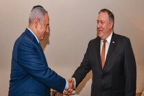 گفت و گوی بنیامین نتانیاهو با پمپئو درخصوص ایران
