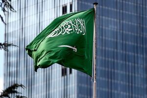 Israel new settlement plan in WB condemned by Saudi Arabia