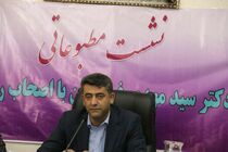 طرح استیضاح وزیر راه و شهرسازی را مجدد با 18امضا کلید زده ام