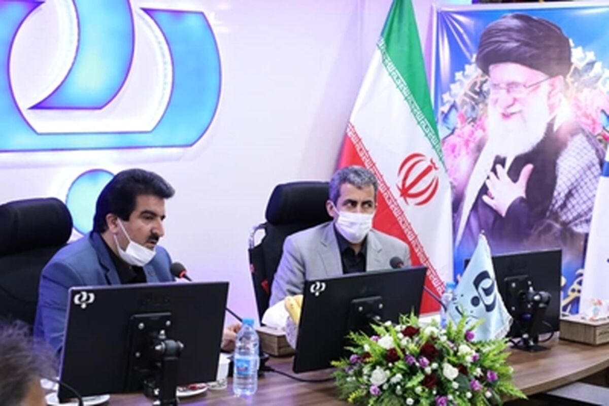 بانک رفاه