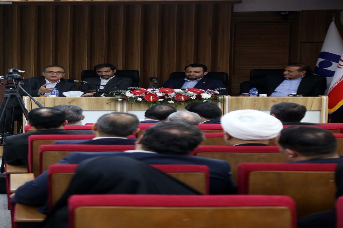 بانک صادرات