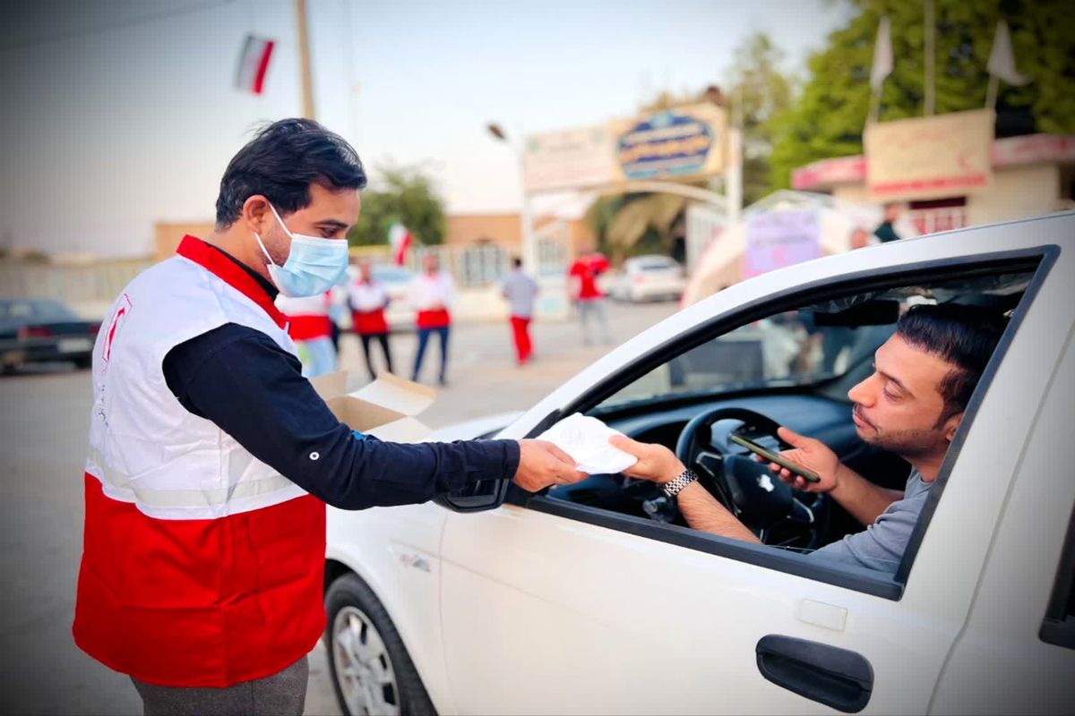 هلال احمر 