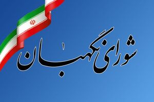 راه امام راحل (ره) و امام شهید پرقدرت‌تر از پیش ادامه دارد