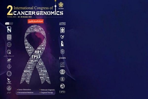 سرطان قابل درمان می‌شود