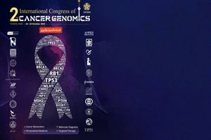 سرطان قابل درمان می‌شود