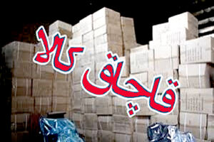 کشف 8 میلیاردی انواع روغن و فیلترهای خودرویی قاچاق و تقلبی