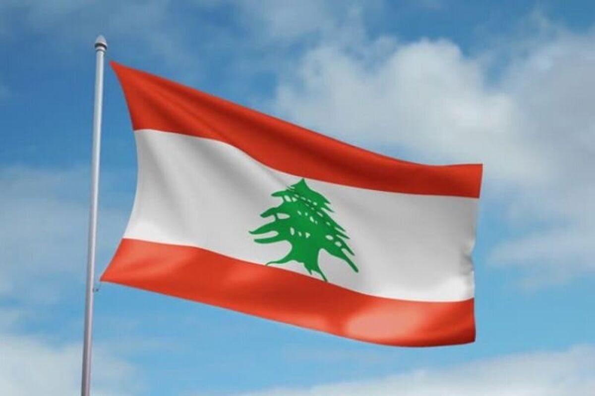 لبنان