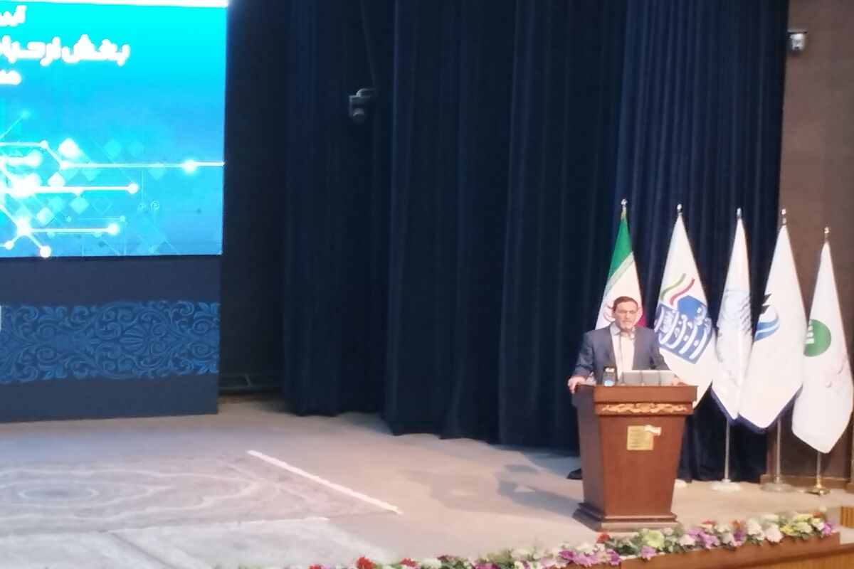 فناوری 