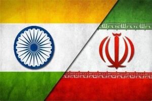 نهادهای امنیت ملی ایران و هندوستان بیانیه مشترک امضا کردند