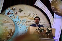 کردستان مفتخر به پایتختی دف جهان است 