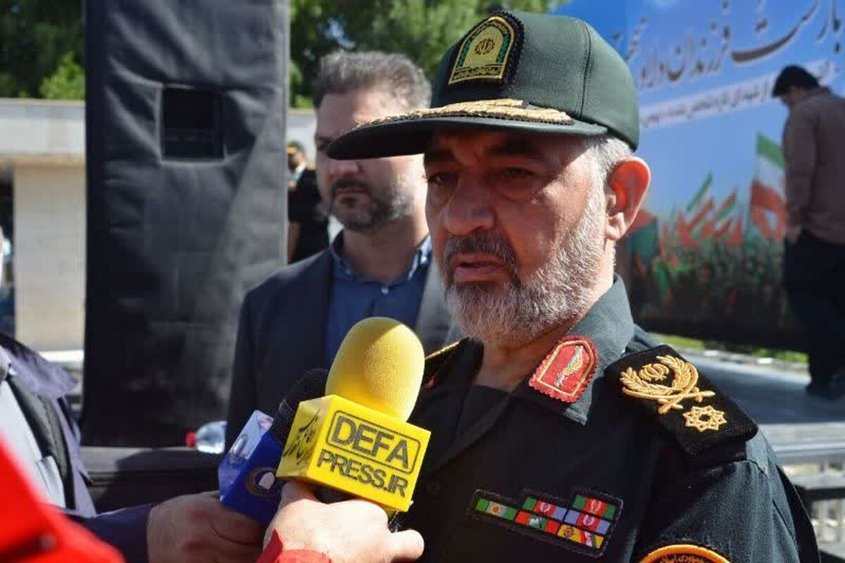 تشییع 