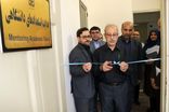 دفتر «هدایت استعدادهای دانشگاهی» در دانشگاه مازندران راه‌اندازی شد