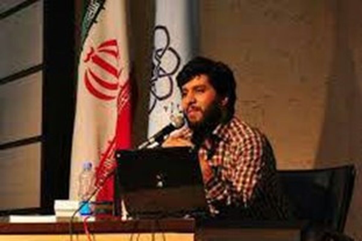 معاون شورای عالی فضای مجازی