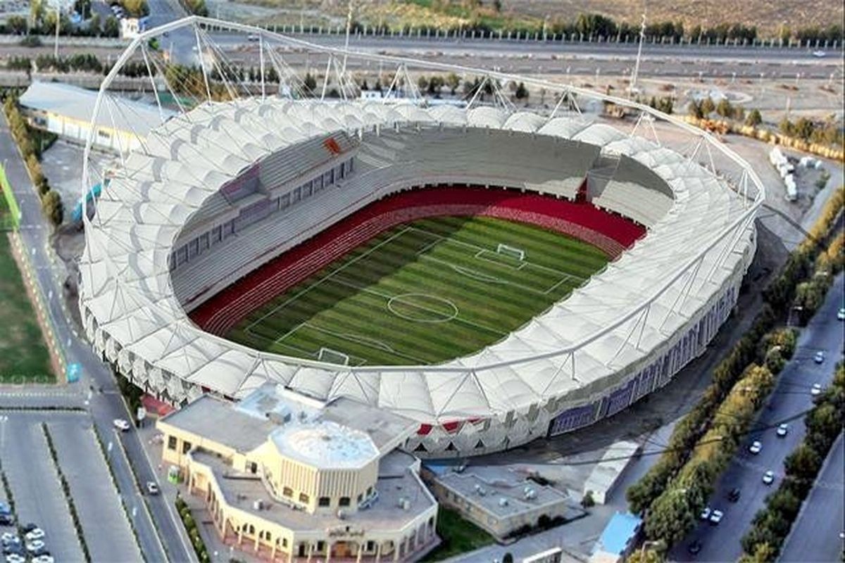 ورزشگاه امام رضای مشهد