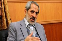 مسدود سازی ۱۷ سایت و ۲۶ کانال قیمت گذاری ارز 