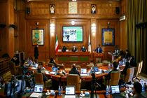 شورای شهر تهران امروز تغییر نام ۱۸ معبر در پایتخت را تصویب کرد