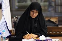 ایران مى‌خواهد سهم خود را در گردشگرى دنیا داشته باشد