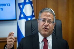 بن گویر از سوءقصد جان سالم به در برد