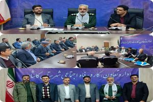 با راه اندازی و فعالیت پایگاه های بسیج کارگری می توان از  آسیب های اجتماعی جلوگیری کرد
